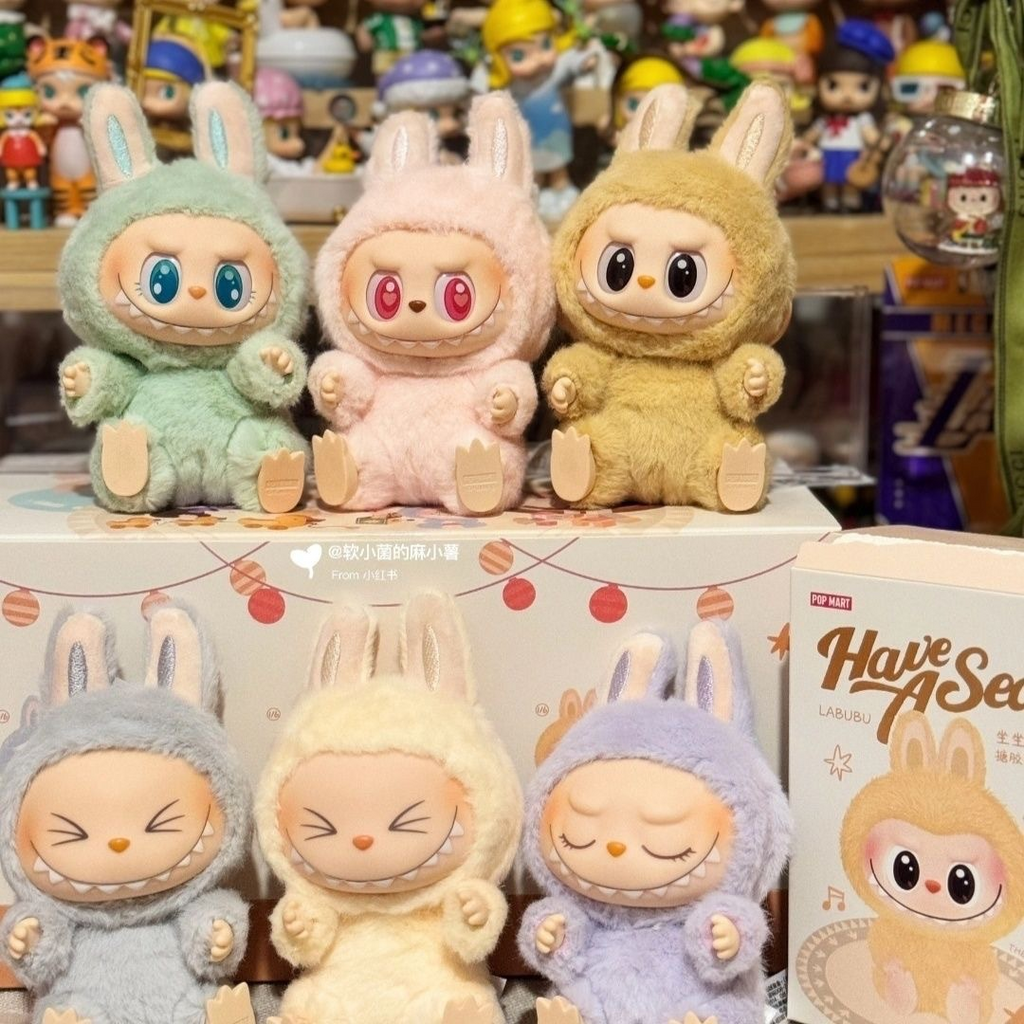 V2 POPMART LABUBU Sitting Party Vinyl Plush Keychain Series - 15 - 17cm Figure