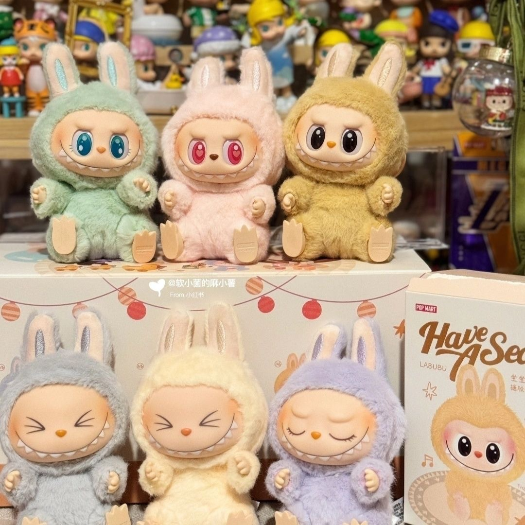 V2 POPMART LABUBU Sitting Party Vinyl Plush Keychain Series - 15 - 17cm Figure