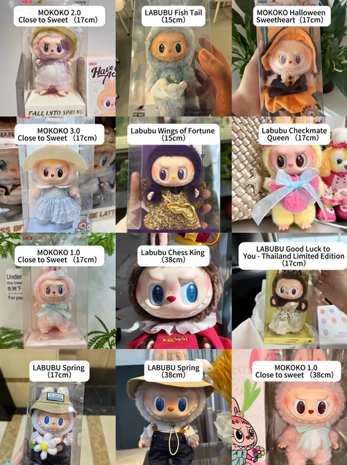 LABUBU-ZIMOMO-MOKOKO The full series of dolls
