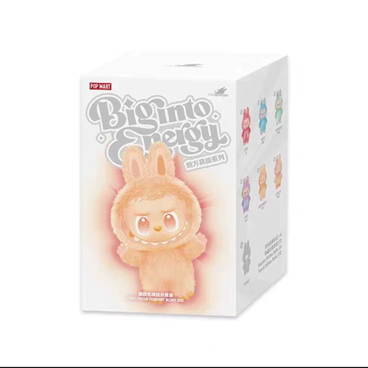 V3 Labubu The Monsters High Energy Ahead Series Vinyl Plush Doll Blind Box - Approx. 17cm Tall
